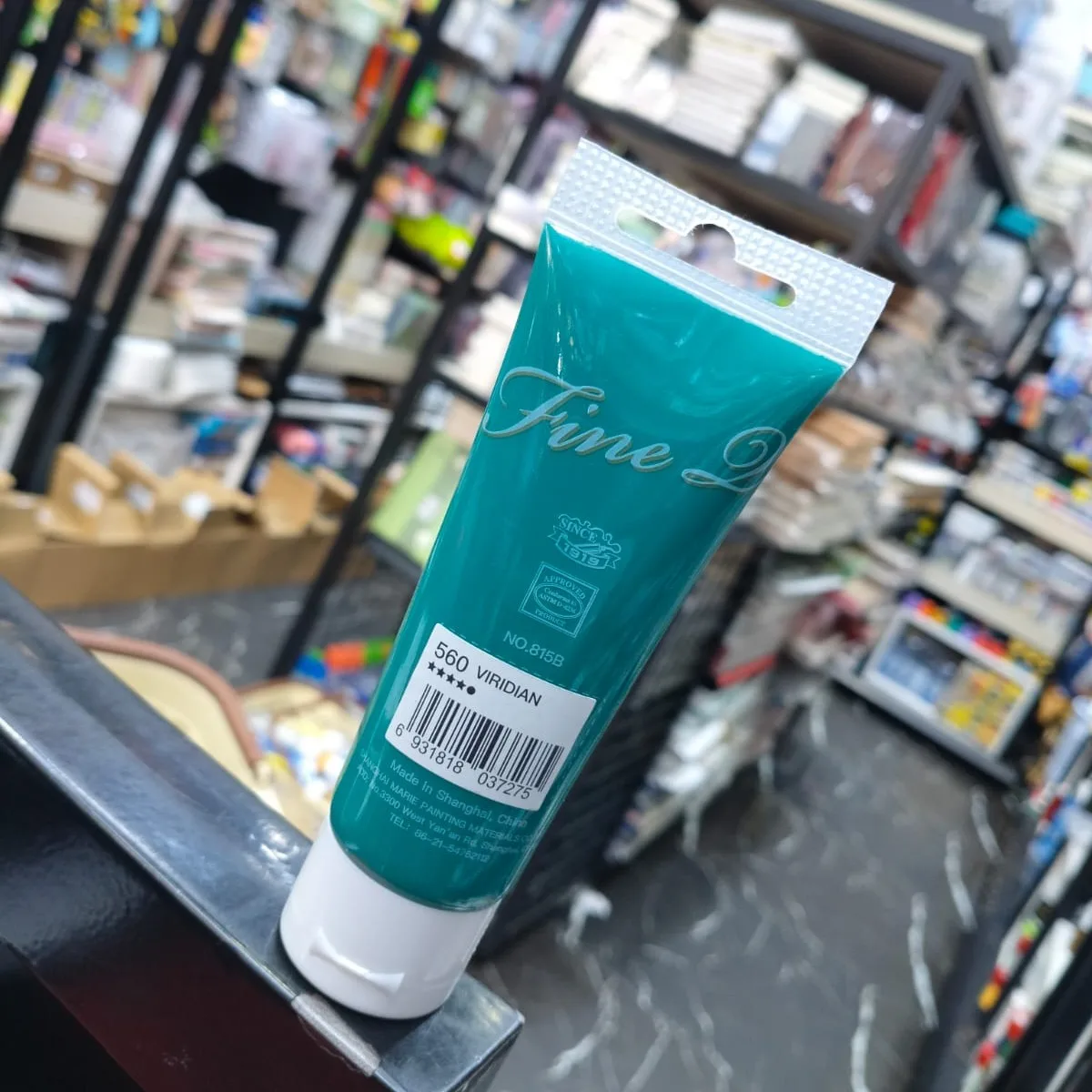 Maries Acrylic Colour Paint 75ml- Viridian 2